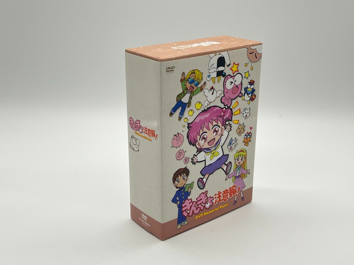 アニメ きんぎょ注意報! DVD-BOX メモリアルパック