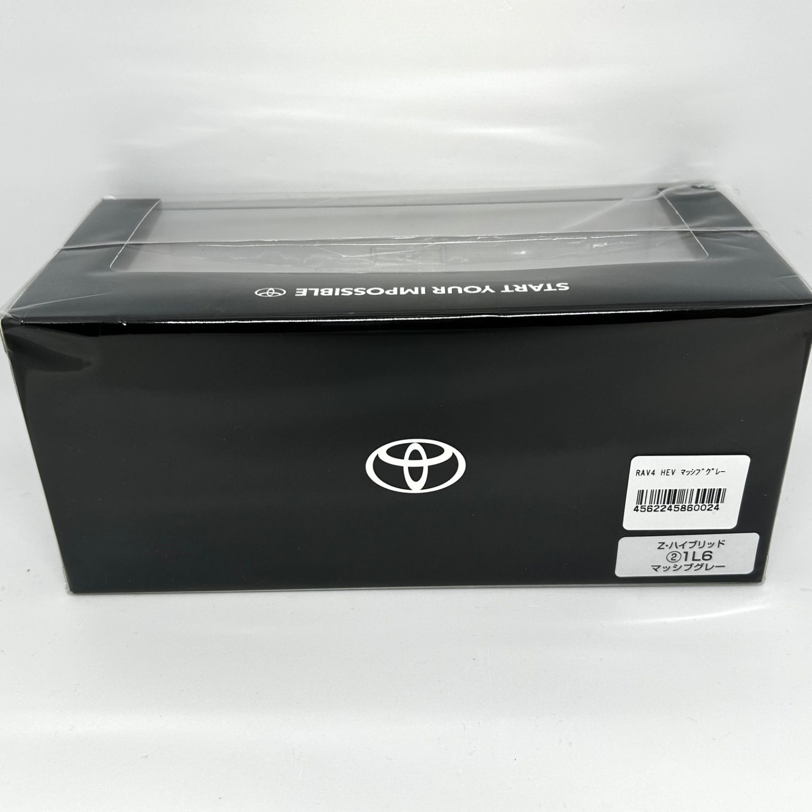 トヨタ博物館正規 新型RAV 4 カラーサンプル マッシブグレー HEV