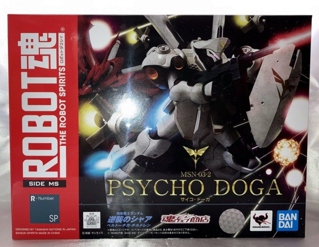 みどスケ様専用！鳥ケージ保温カバー！オーダーメイド！ハモニカーボ