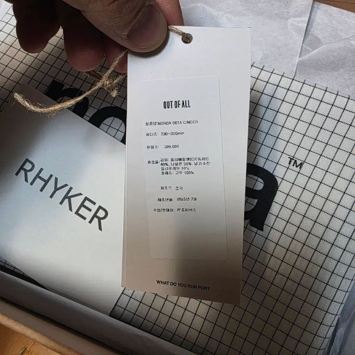  ノーダ 001 シンダー 9 5 275 登山靴 トレッキングシューズ アウトドアシューズ