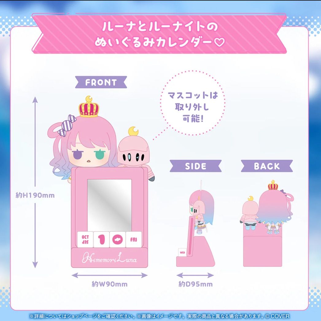 カリラ2011 シェリーホグスヘッド シナノヤ×キンコー限定 【公式通販】