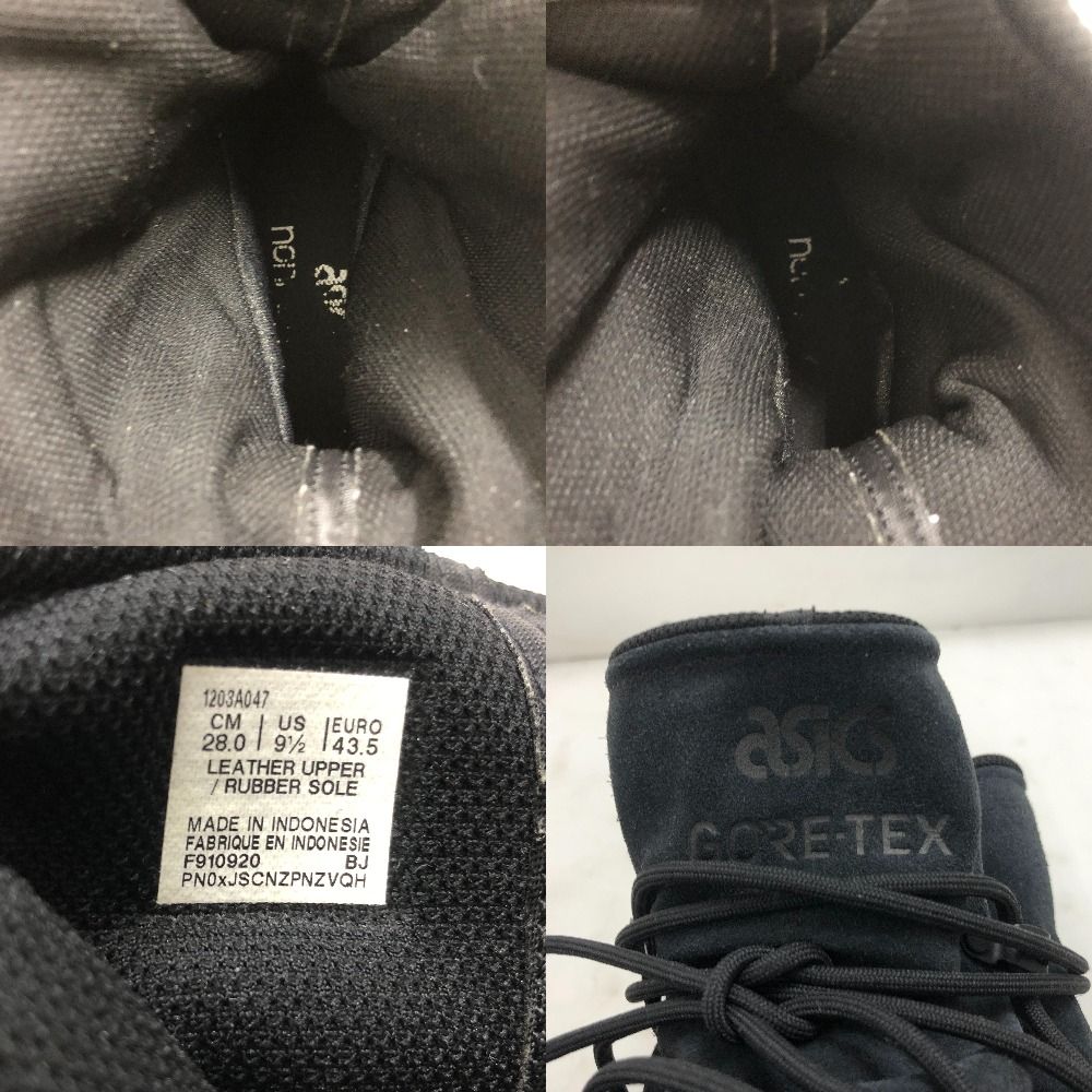 インドネシア製 メンズ