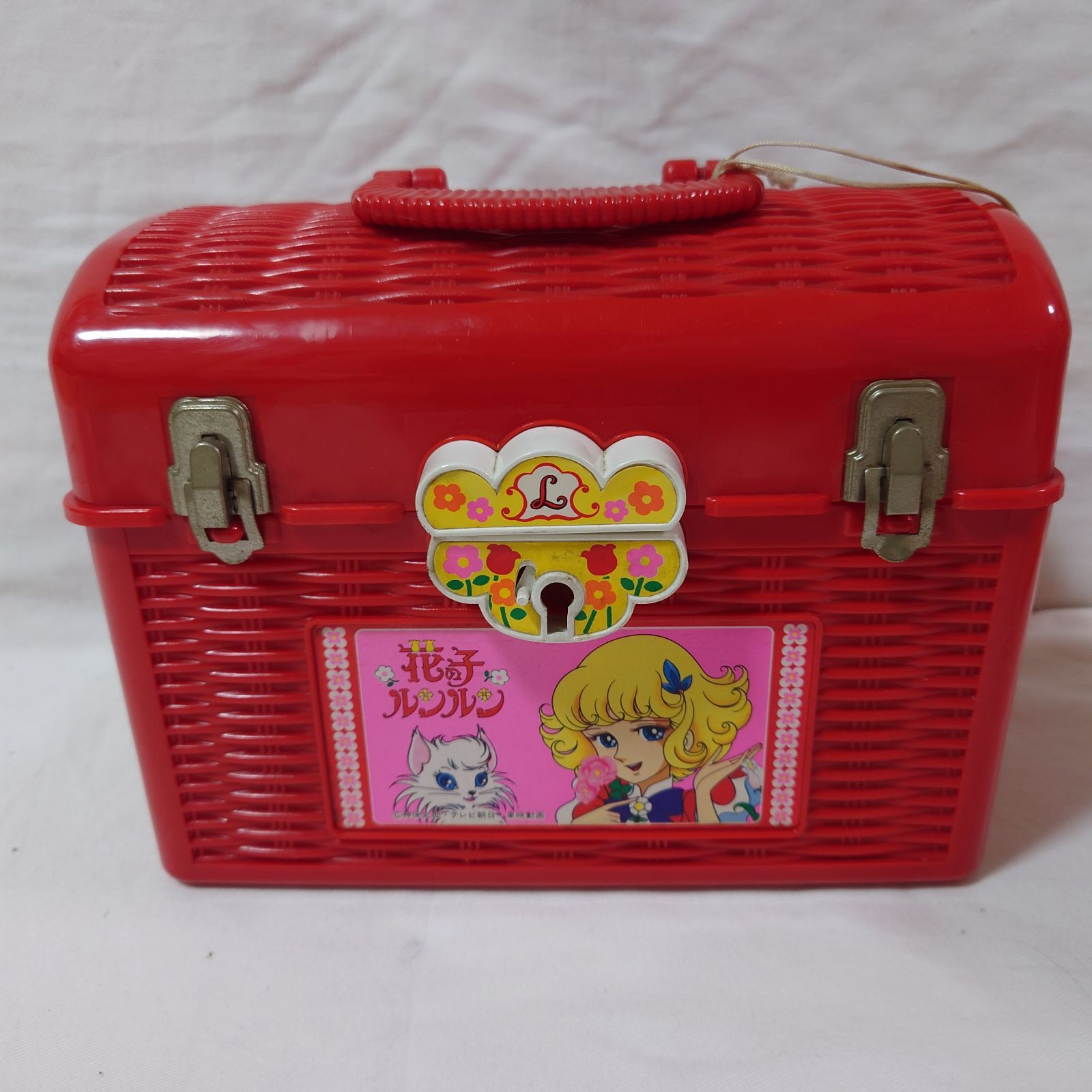 花の子ルンルン ルンルンバスケット 箱付き 激レア - メルカリ