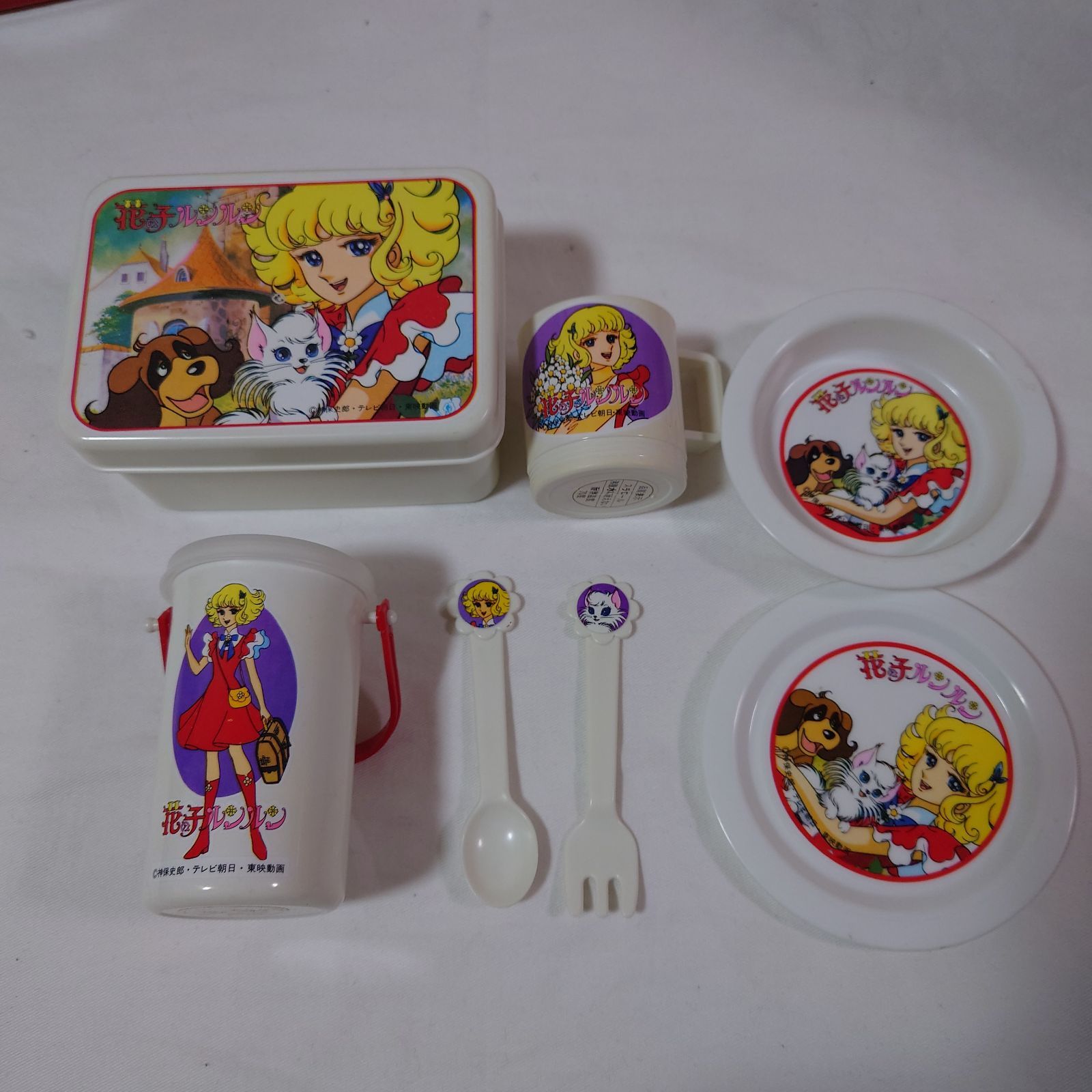 花の子ルンルン ルンルンバスケット き 激