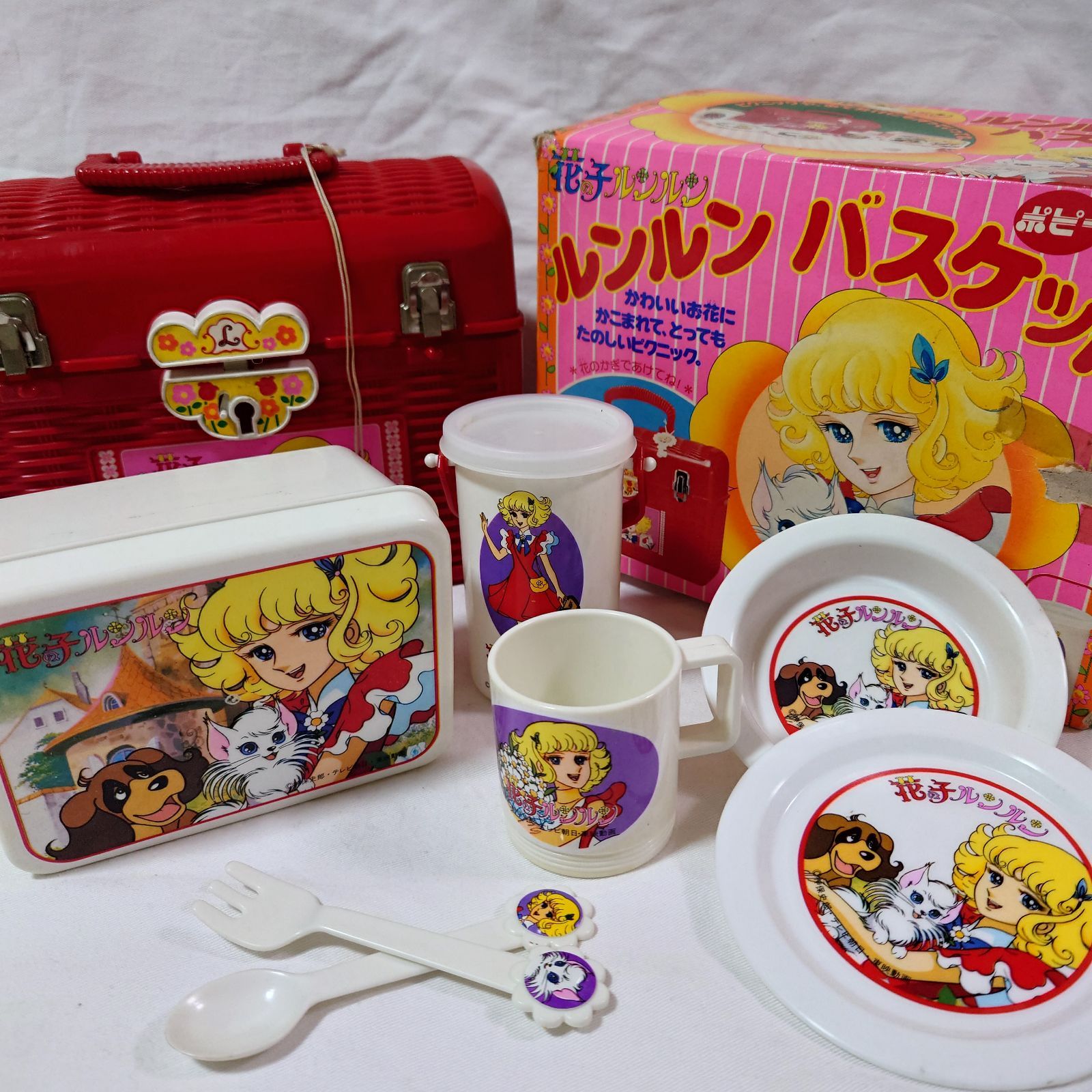 花の子ルンルン ルンルンバスケット き 激