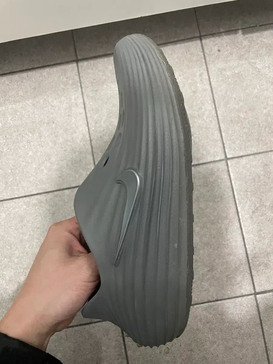 ニュートリネイト