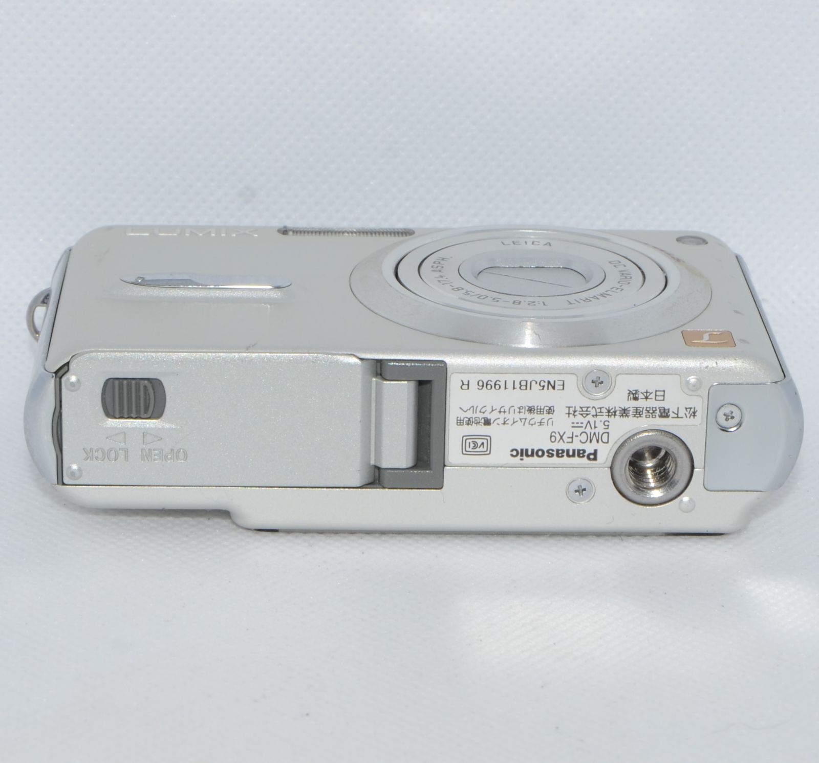 Panasonic LUMIX DMC-FX9 シルバー (ジャンク) - メルカリ