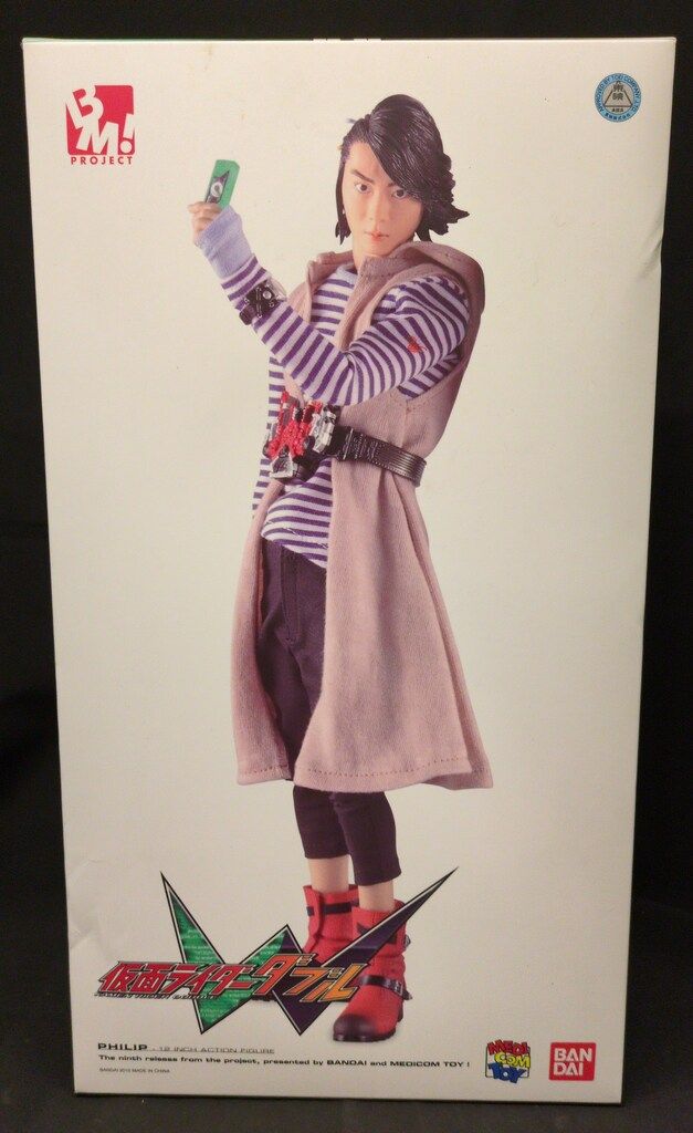 メディコムトイ PBM! 仮面ライダーW フィリップ