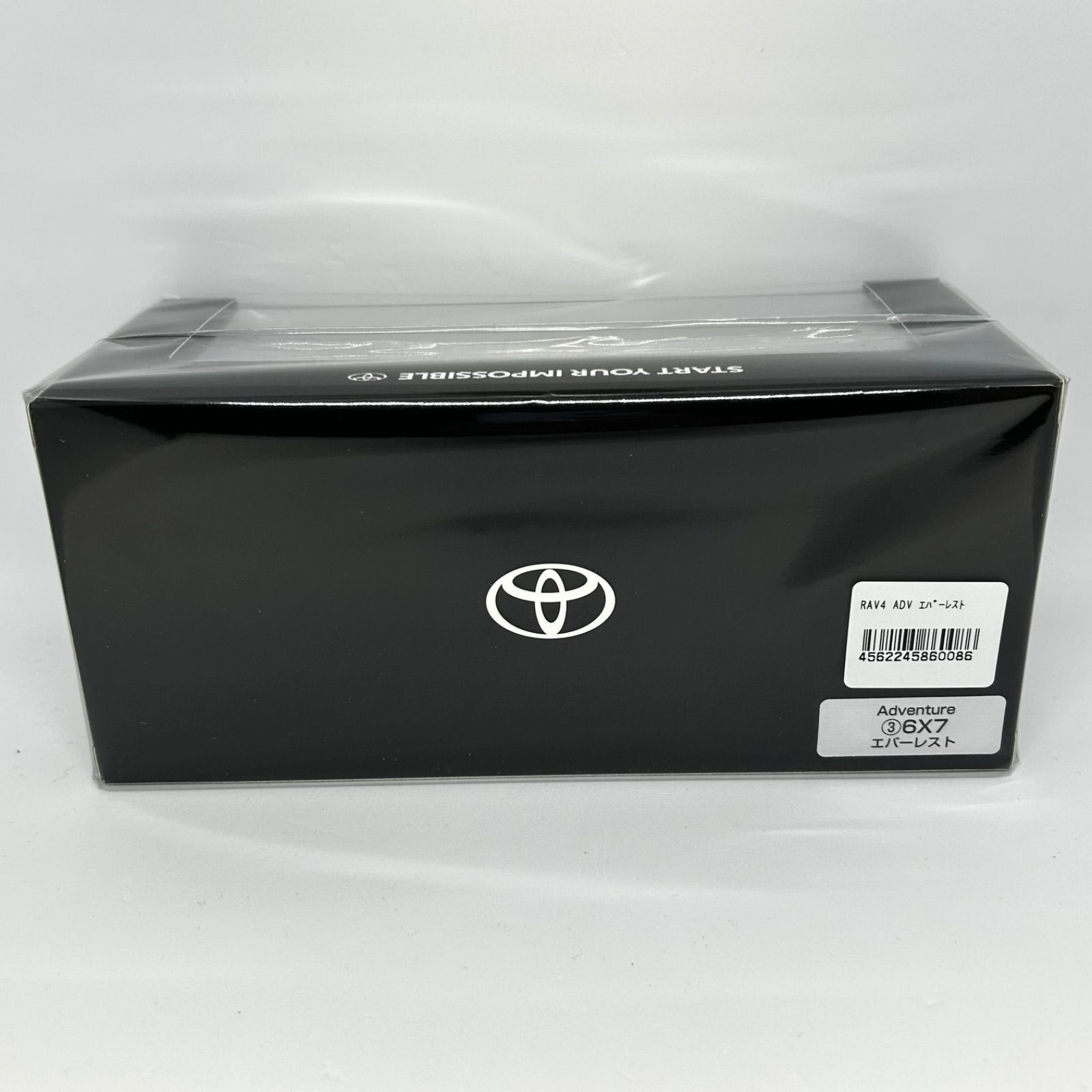 トヨタ博物館正規購入】新型RAV4 カラーサンプル エバーレスト