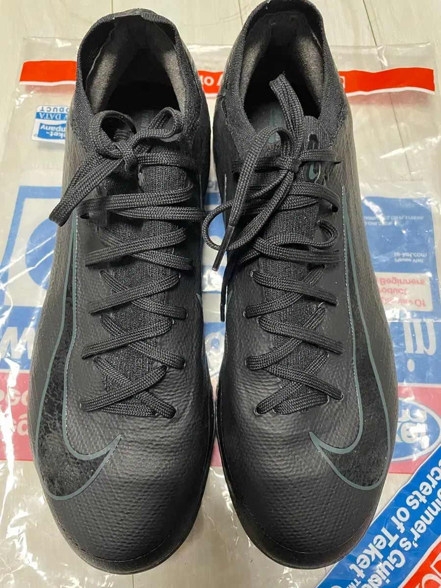 ナイキ マーキュリアル ズーム ベイパー 16 プロ TF 260