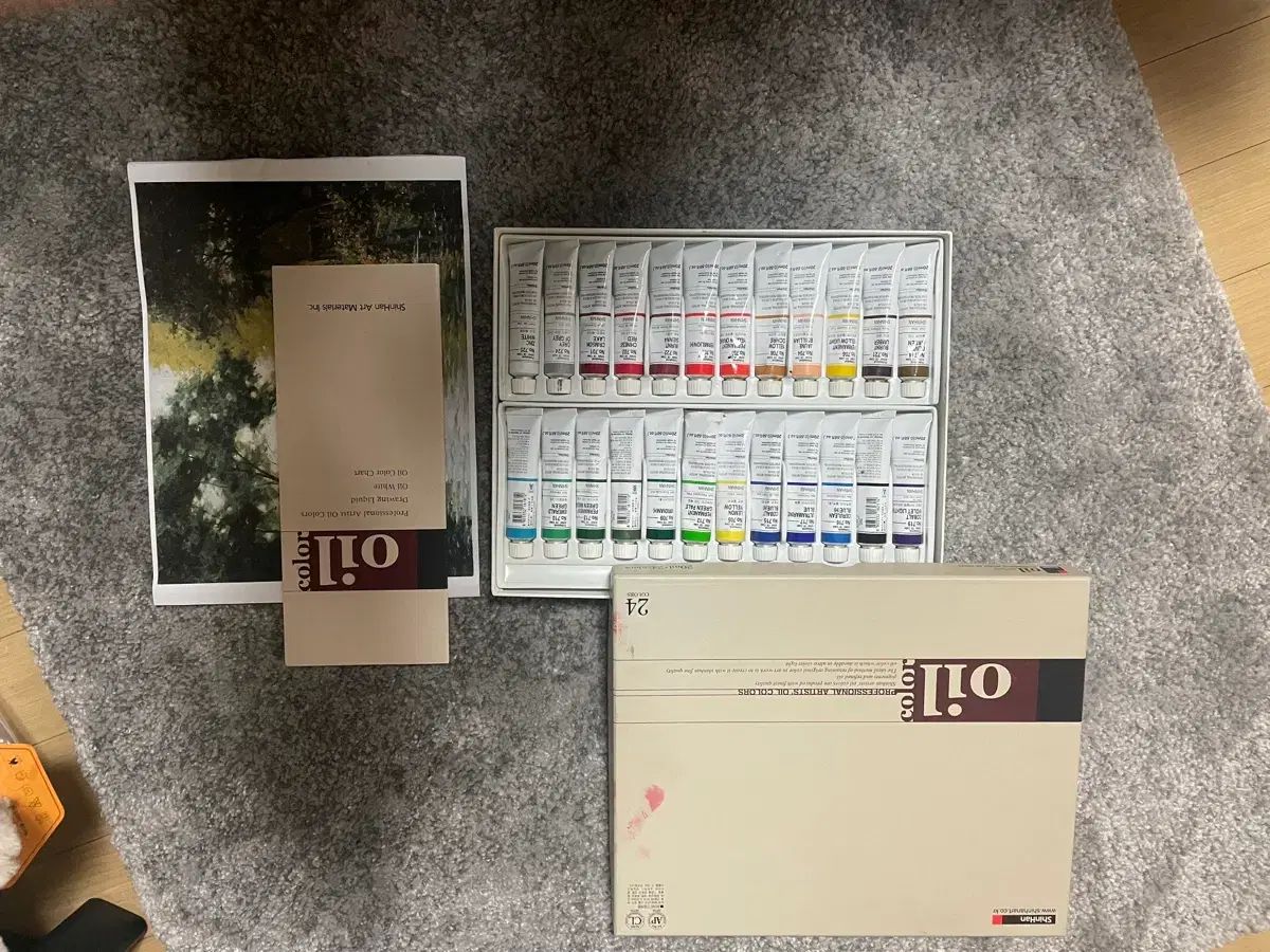 シンハン オイル COLOR 水彩絵の具