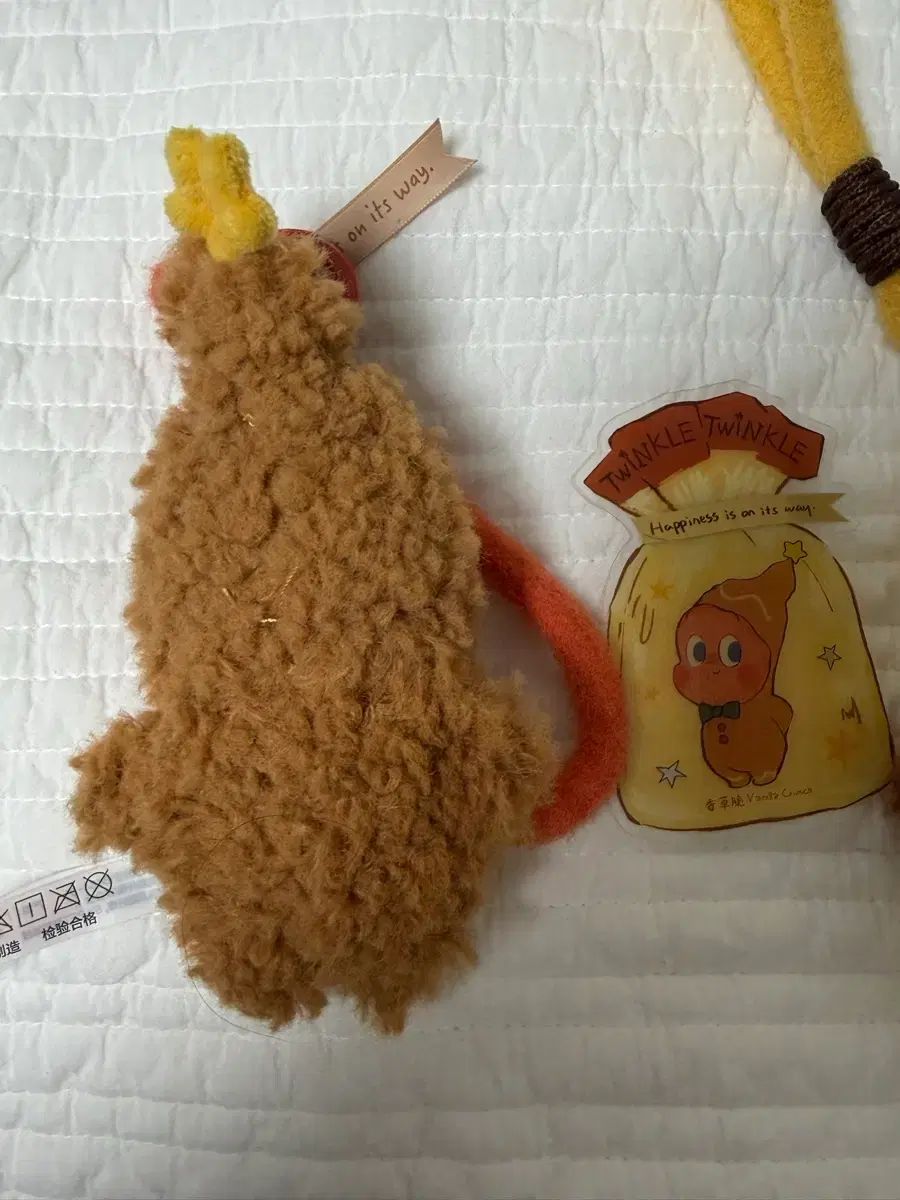 ポップマート Little Star 美味しい一口 バニラ クランチ ハン