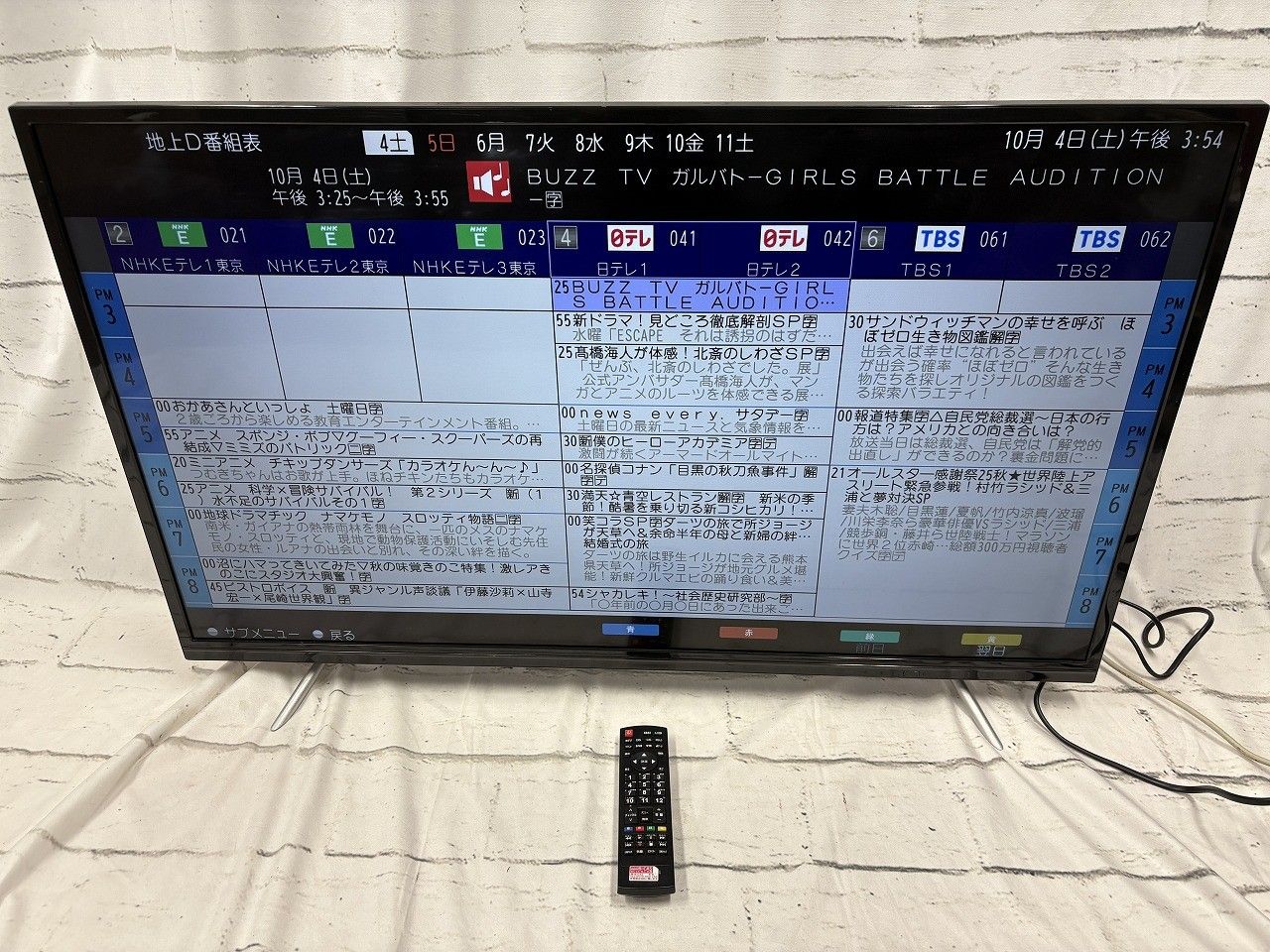 ☆状態良好☆ Agrexsione アグレクション superbe SU-TV4304K 43V型 4K 