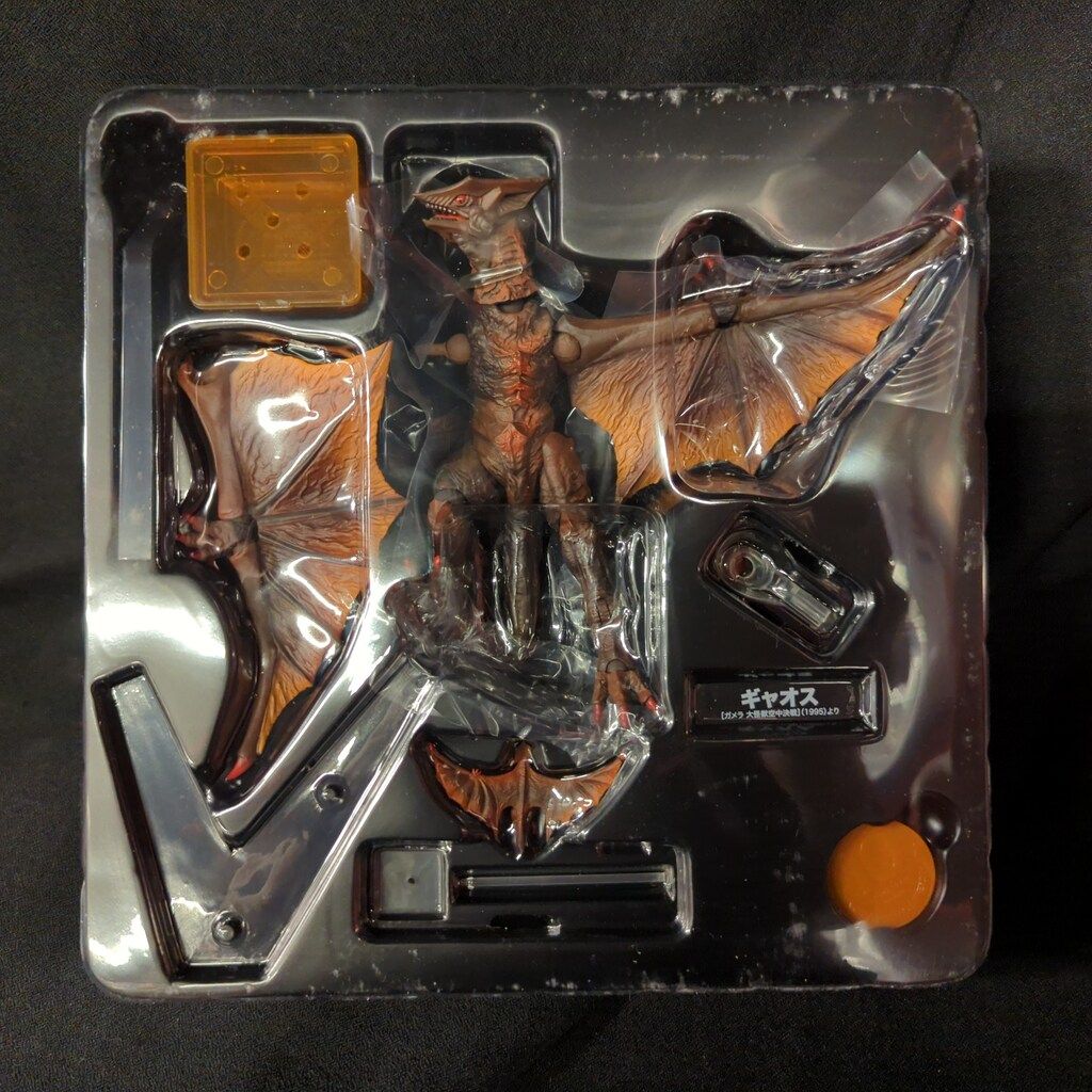 海洋堂 特撮リボルテック ギャオス 007 - メルカリ