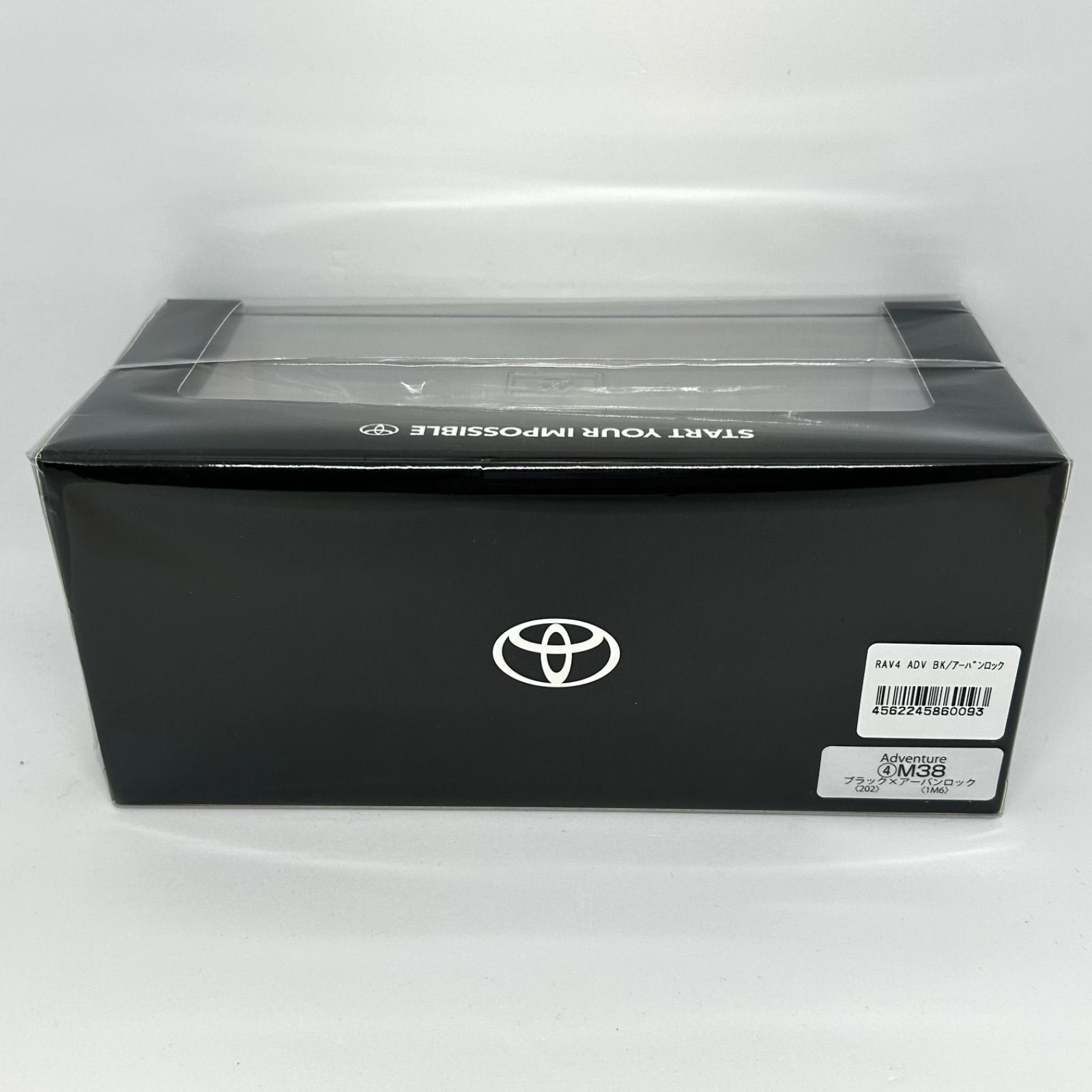 トヨタ博物館正規 新型RAV 4 カラーサンプル ブラック✖︎アーバンロック Adventure