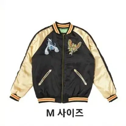 ポケモン 25周年 スタジャン Mサイズ