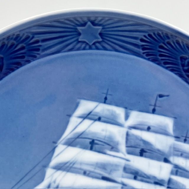 ロイヤルコペンハーゲン イヤープレート 1961年 「Training Ship