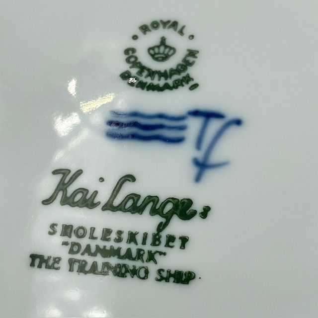 Denmark デンマークの訓練船