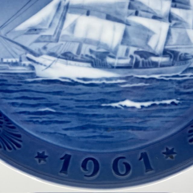 ロイヤルコペンハーゲン イヤープレート 1961年 「Training Ship