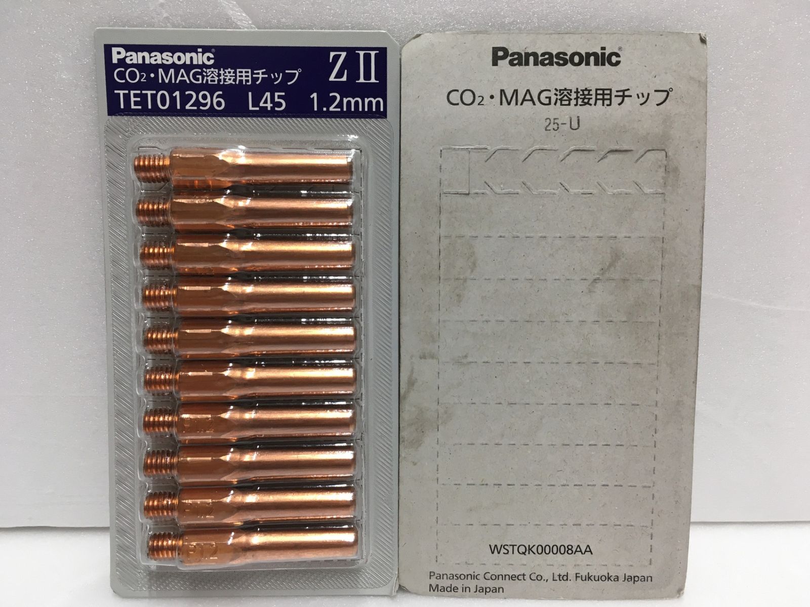 Panasonic CO