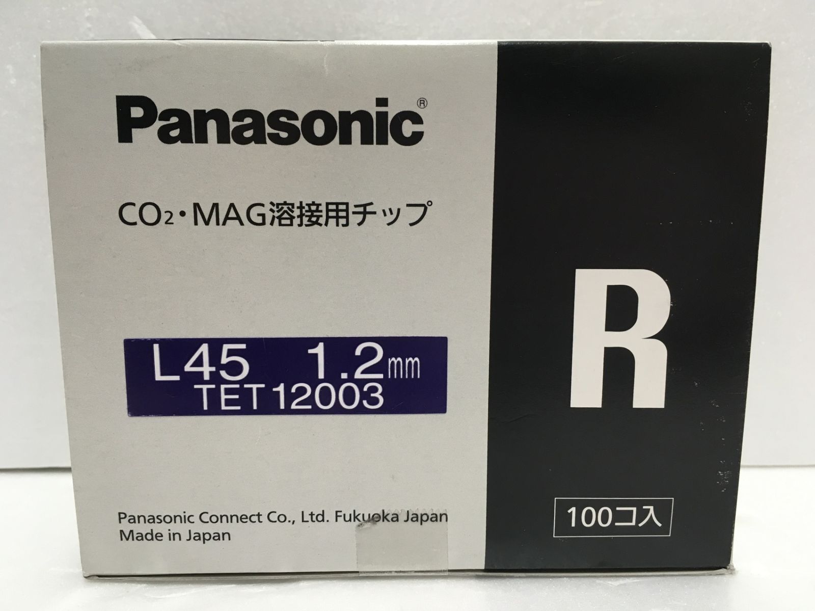 Panasonic