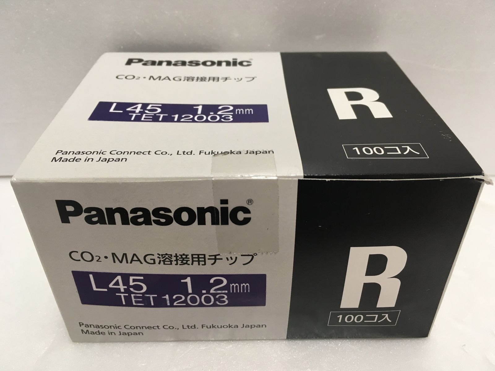 Panasonic CO 2 MAG溶接用チップ 3種類セット 長期保管 品 囗G その他 材料 資材