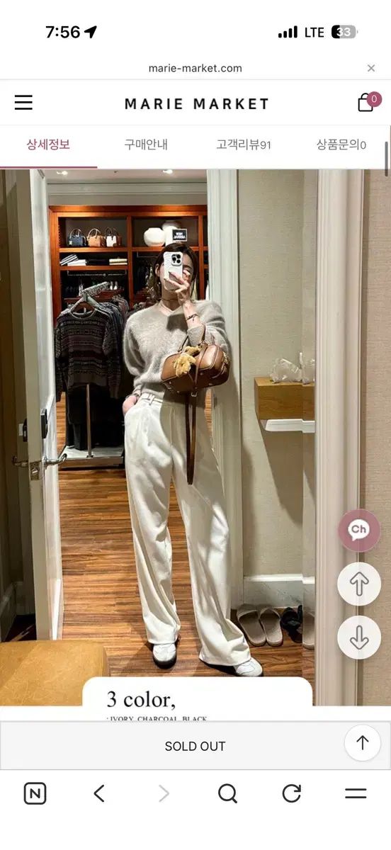 マリマーケット マリメイド