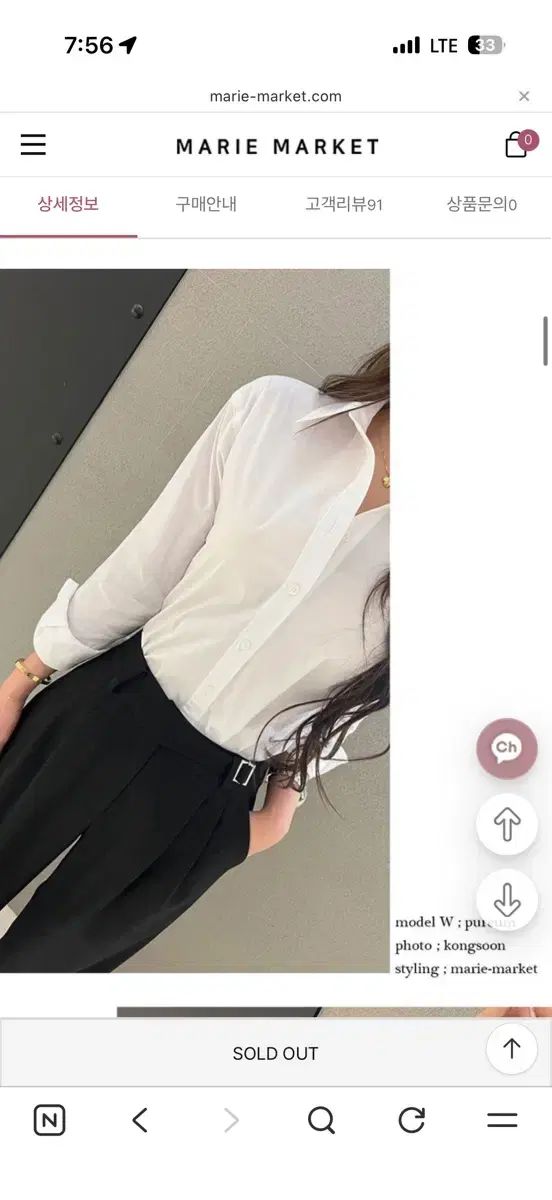 ベルトスラックス 1