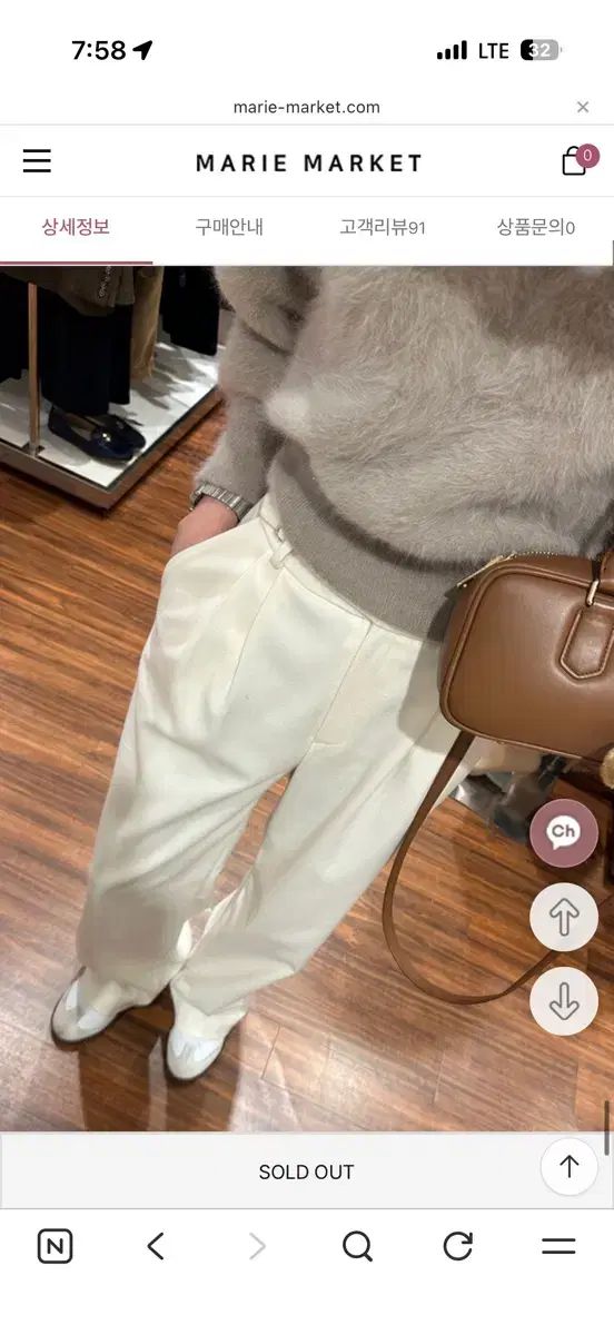 マリマーケット