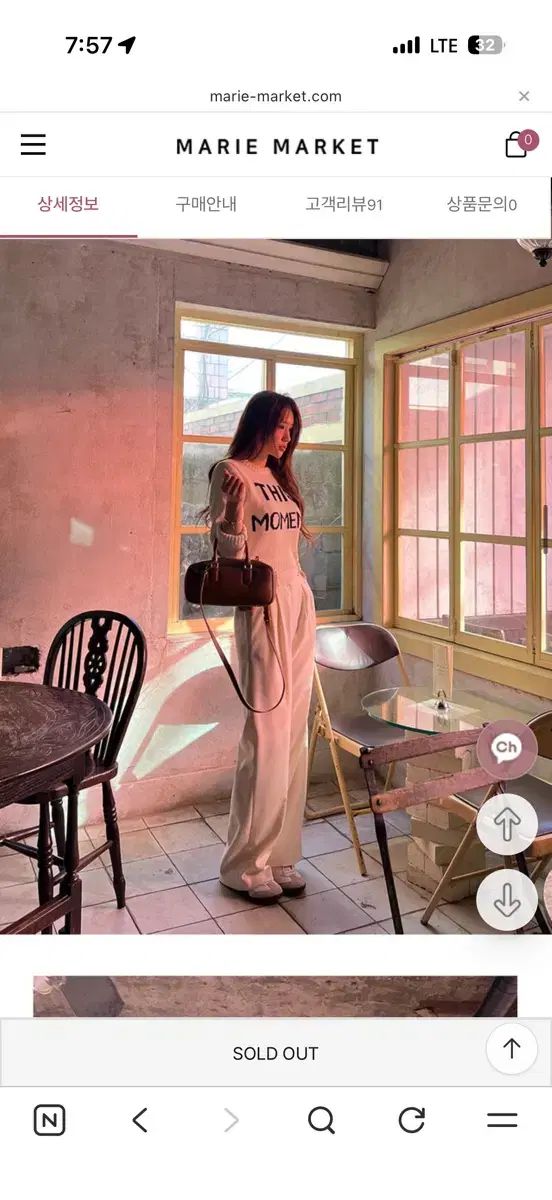 マリマーケット マリメイド