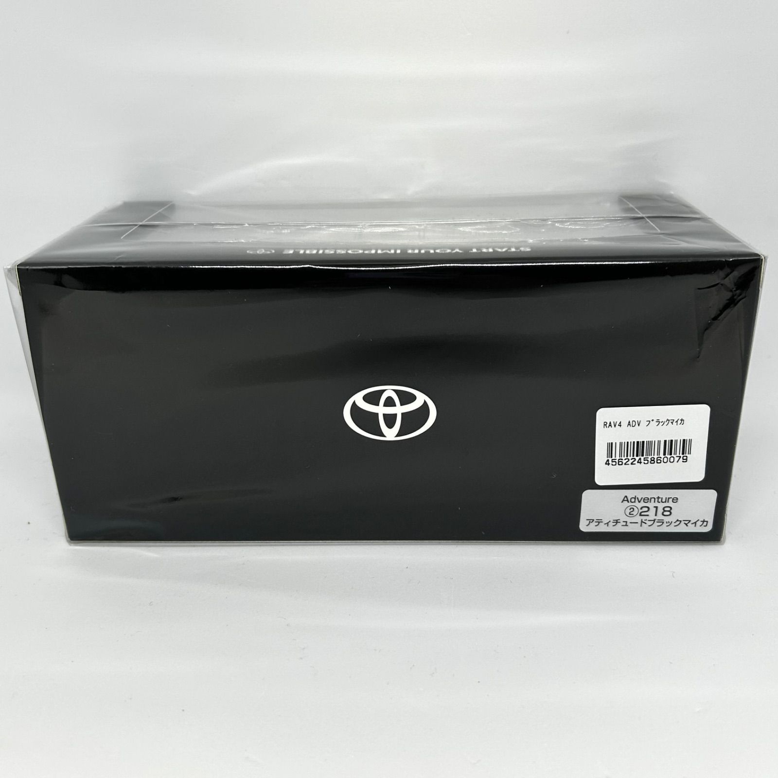 トヨタ博物館正規 新型RAV 4 カラーサンプル アティチュードブラックマイカ Adventure