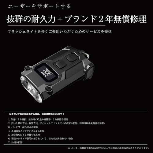 約5 cm 20 gの高性能ライト 〔キーチェーンセット〕 TINI 3 ミニライト キーホルダー USB C充電式 600ルーメン IP 54防水防塵 多機能 小型 懐中電灯 長時間 2年保証 フォレストグレー m