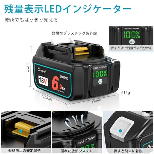  Waitley マキタ 互換バッテリー 18 V BL 1860 6 0 Ah カットオフ機能付＆多重保護回路 6000 mAh大容量電池 1830 1840 1850対応 LEDデジタル残量表示 V電動工具用 バッテリー 防塵カバー付 m 電池 充電池アクセサリー 電池 充電池