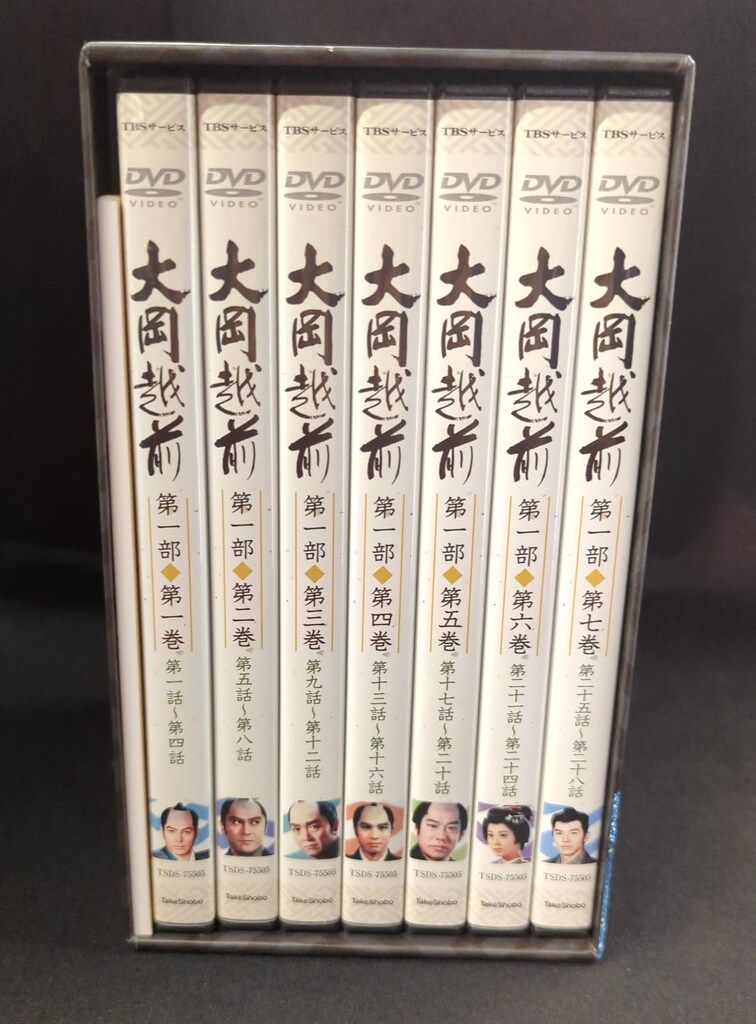 ドラマDVD 大岡越前 DVD-BOX 第一部