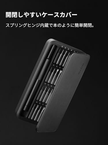  HOTO 28 in 1 精密ドライバーセット 360°回転エンドキャップ マグネット式ビットケース 軽量アルミニウムボディ S 2合金鋼 28種ビット完備 DIY 精密作業 m ドライバーセット ドライバー