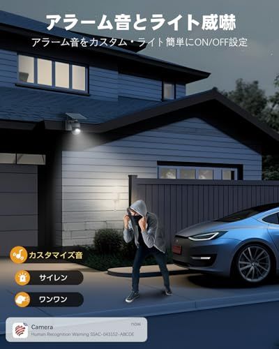 5 MP PC対応 Ctronics 防犯カメラ 屋外 ソーラー 6 Wソーラーパネル 発光威嚇 0.2 sヒューマン検知 警報通知 FTP対応 DBi高性能アンテナー 家族共有 スマホ連動 電源不要 配線不要 パンチルト 双方向通話 防犯ステッカー付属 ク m ナイトビジョン 防犯カメラ 