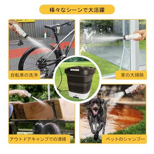 高圧洗浄機 コンパクト タンク式 洗浄機 ハンディコードレス 充電式高圧洗浄機 コード 水道接続不要 12 Lタンクロング毛ブラシ スポンジブラシ付き 防災用 簡易シャワー 園芸 墓石清掃 自転車 バイク 洗車 ペット清掃 キャンプ用品 グレー m