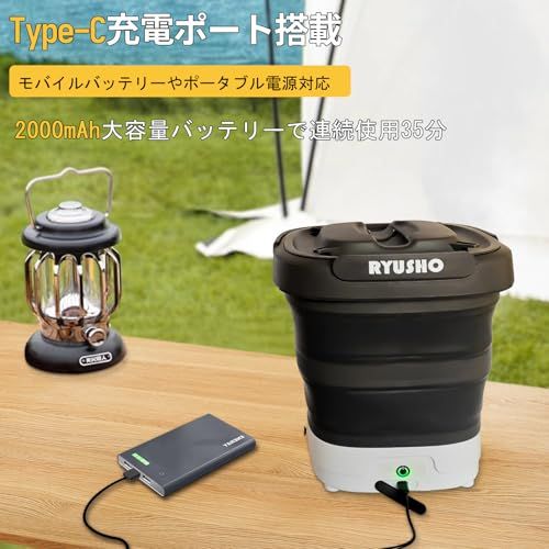 防災用 簡易シャワー