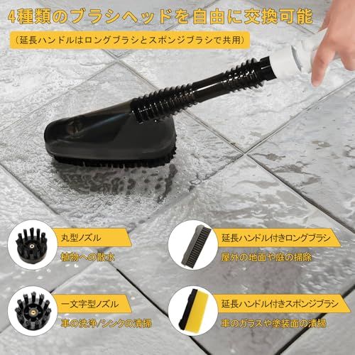 Lタンクロング毛ブラシ スポンジブラシ付き