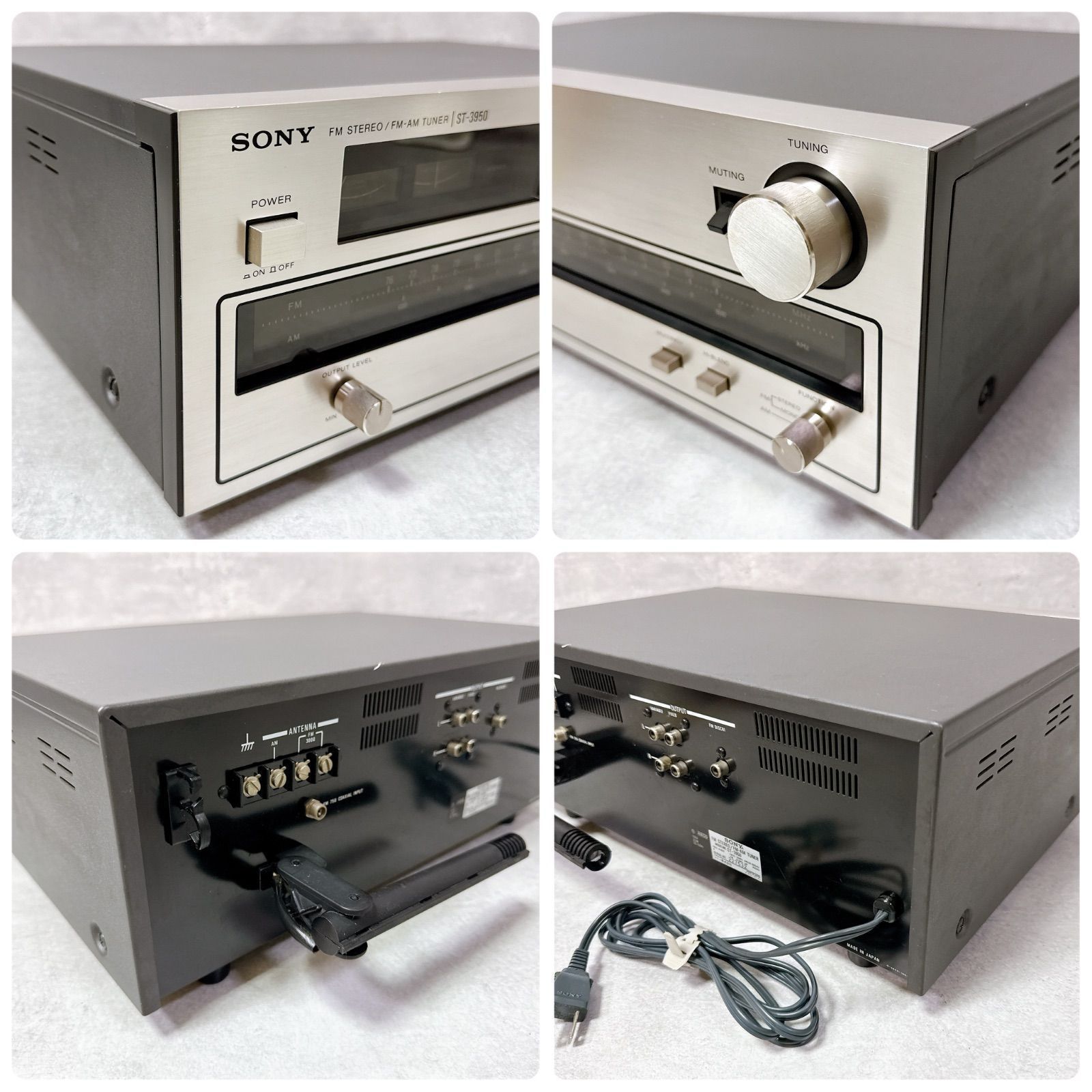 SONY ソニー ST-3950 FM/AMチューナー ラジオ 当時品 動作確認済み