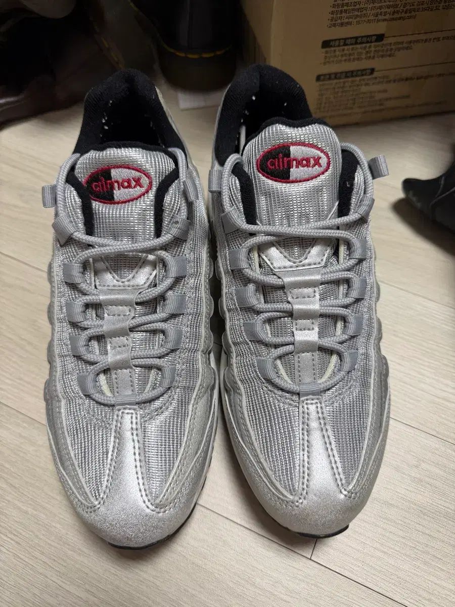 K*a様 『新品未使用品』NIKE アスレチックス ユニフォーム 1979-19 野球 K*a様 『新品未使用品』NIKE アスレチックス ユニフォーム 1979-19