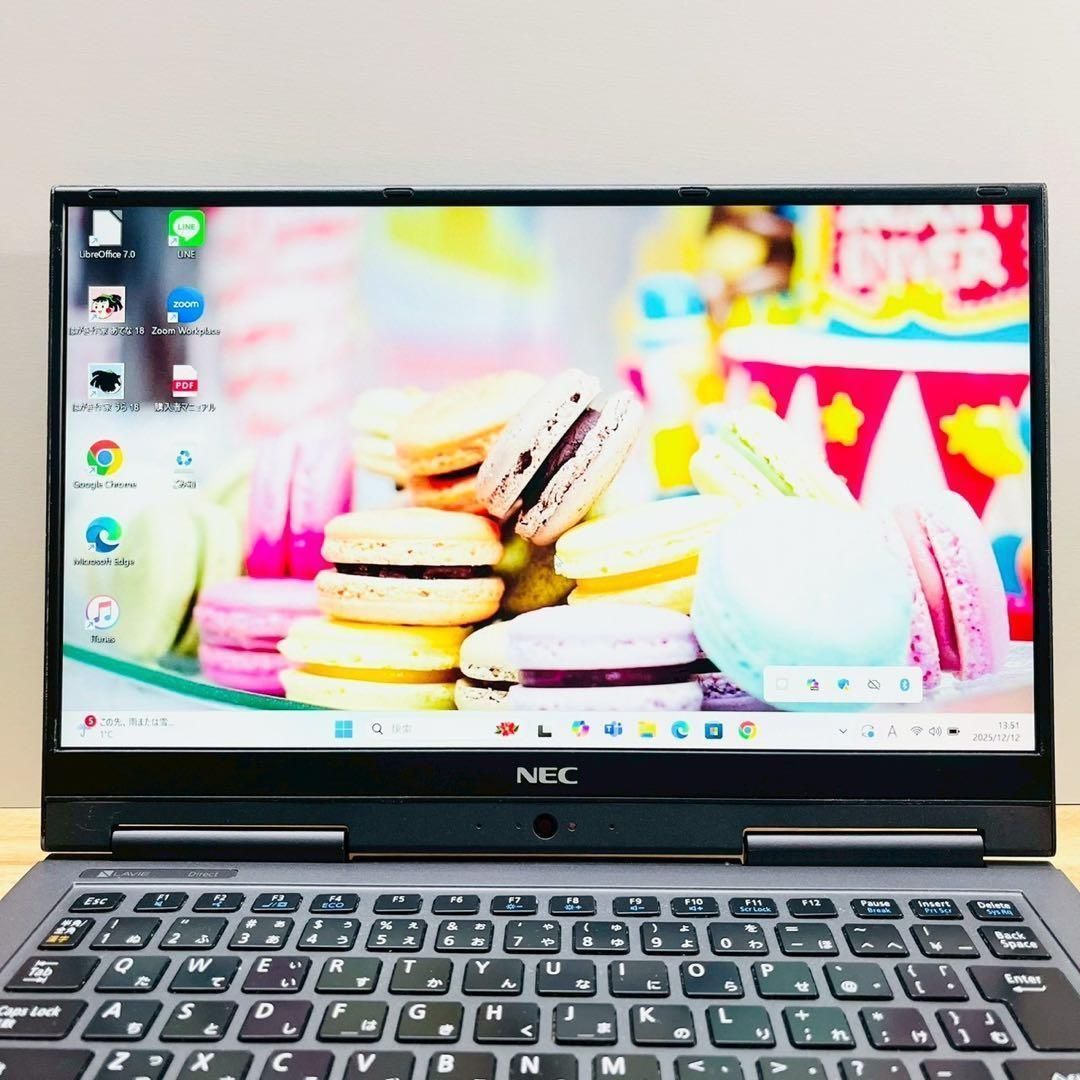 快適Core i5 SSD256GB Win11ノートパソコン フルHD 薄型 - メルカリ