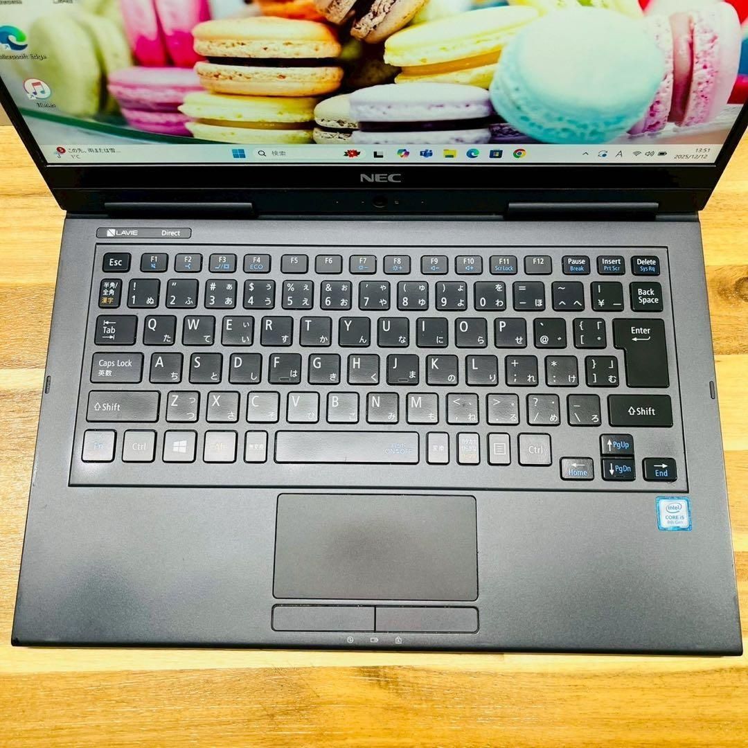 快適Core i5 SSD256GB Win11ノートパソコン フルHD 薄型 - メルカリ