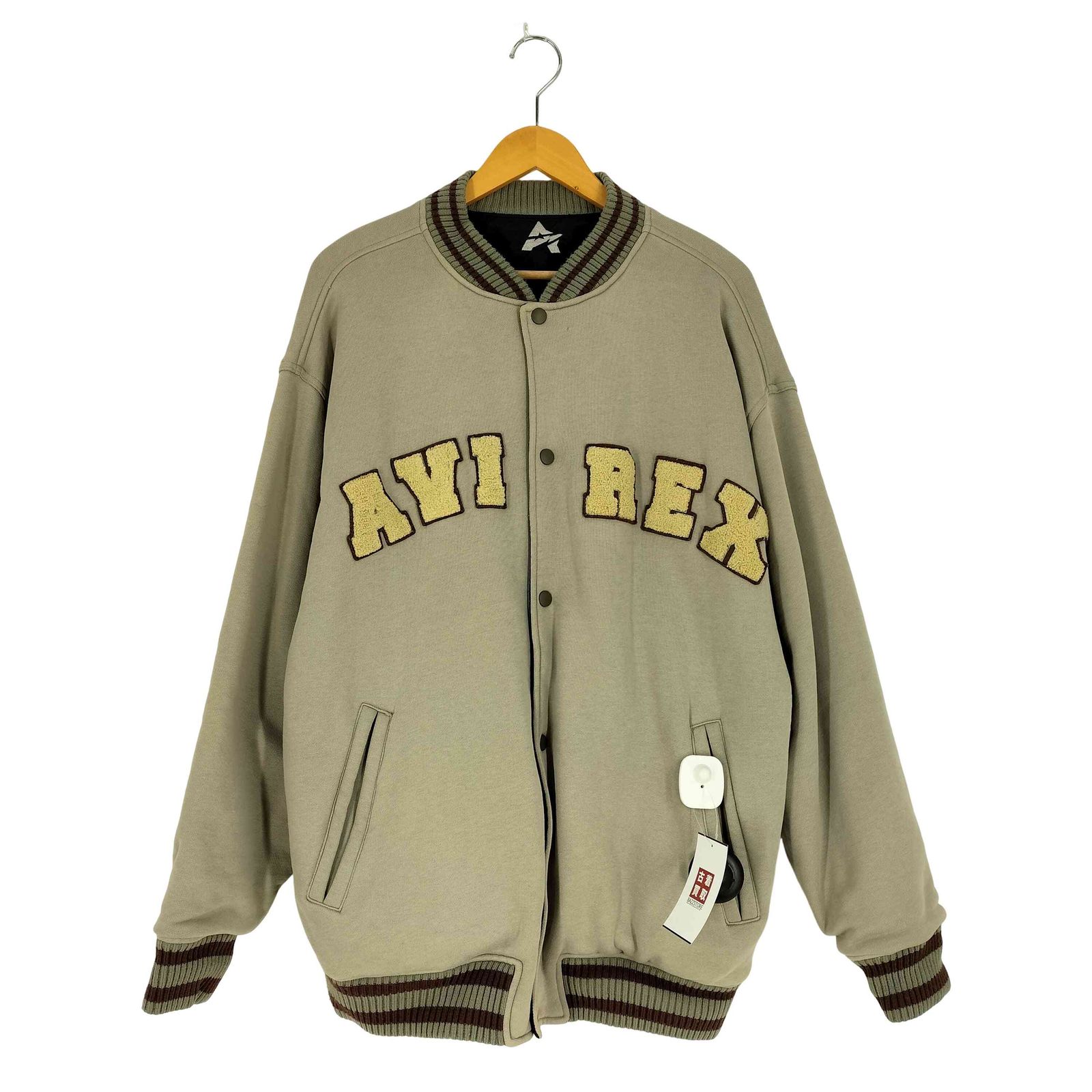 アヴィレックス AVIREX ロゴ刺繍 リバーシブル キルティング