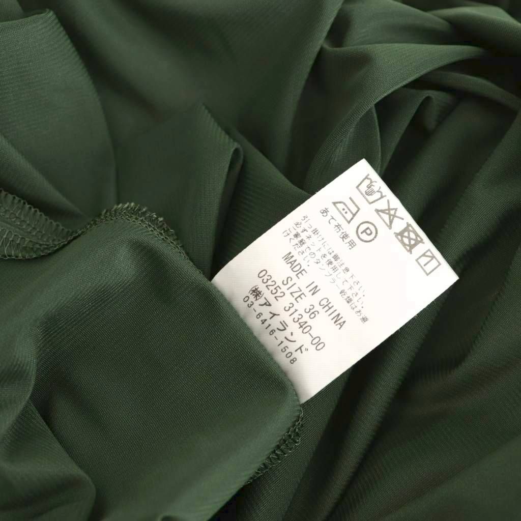 ダイアグラム グレースコンチネンタル