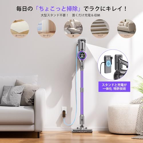 掃除機 コードレス【2026年モデル先行発売！業界トップレベルの80KPa超