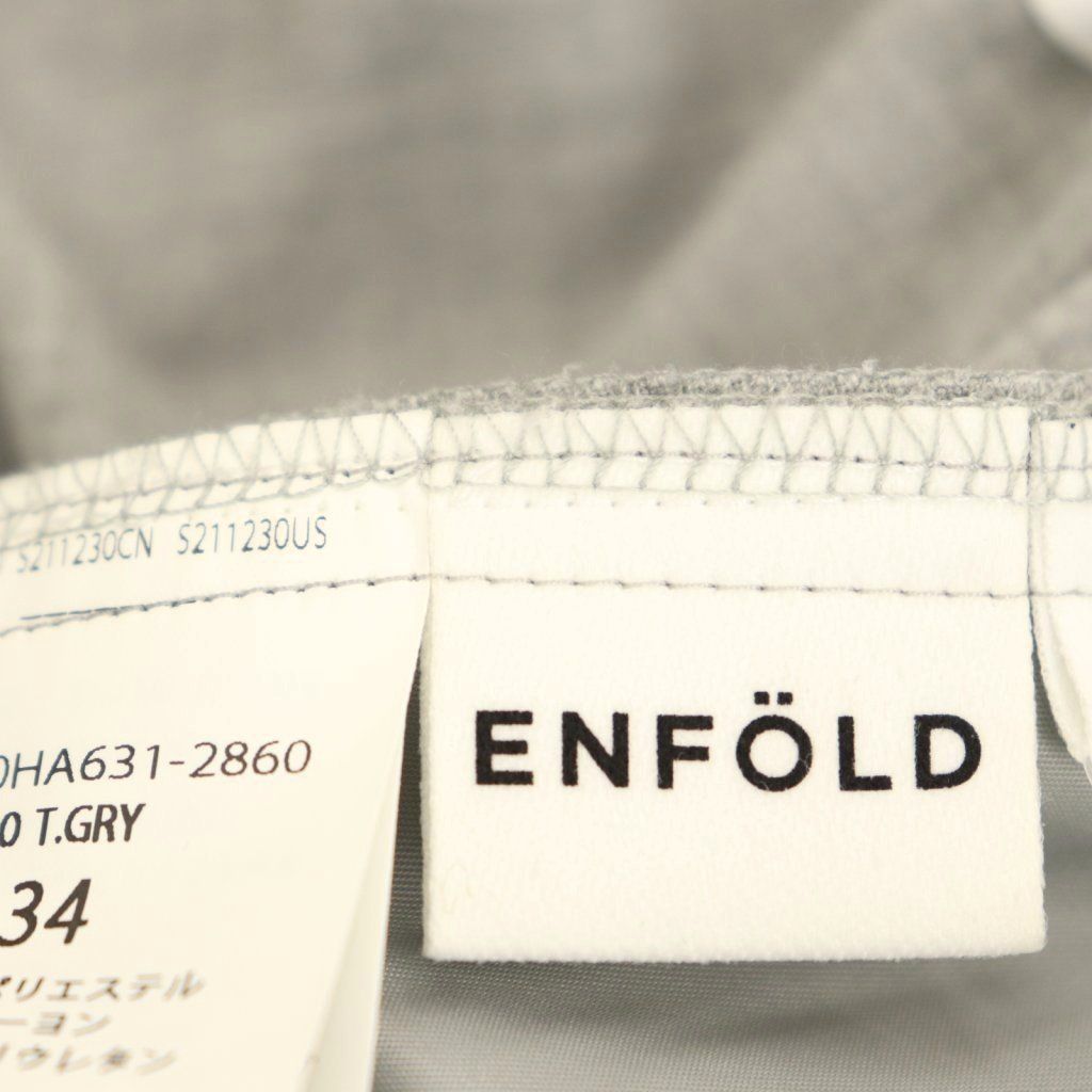  エンフォルド ENFOLD 24 AW パンツ 34 グレー DO OS その他 パンツ