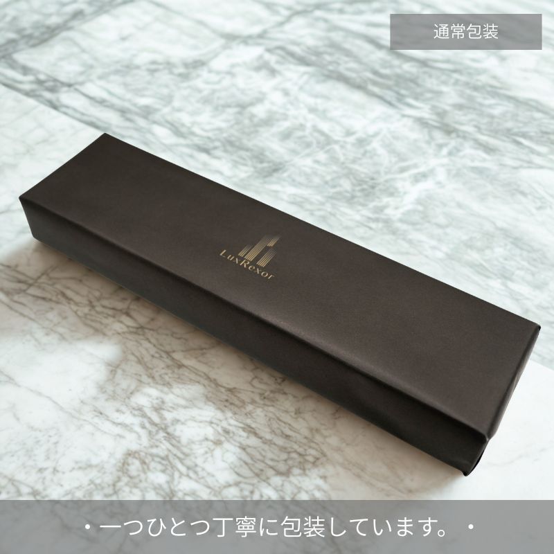 喜平ネックレス