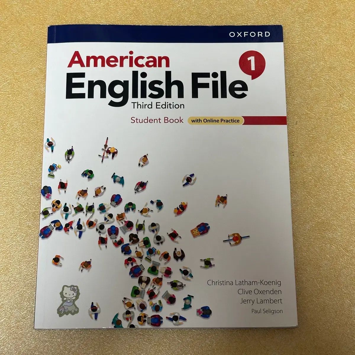 アメリカン・イングリッシュ・ファイル 1 (アメリンカン・イングリッシュ・ファイル)
