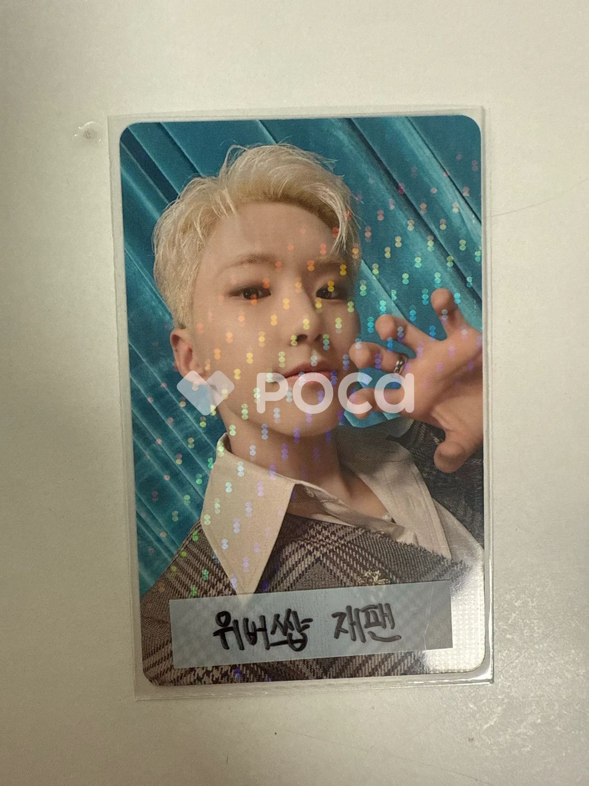 Seventeen ホシ セブチ TELEPARTY Weverse JAPAN